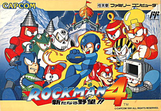 Rockman 4 - Aratanaru Yabou!! (Japan) (Virtual Console) box art